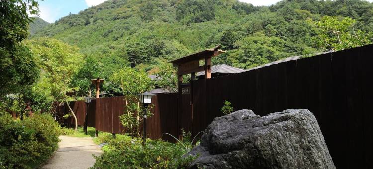 塩原温泉Ohruri酒店(Shiobara Onsen Hotel Ohruri)图片