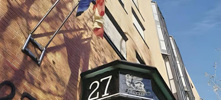 巴西利卡广场酒店(Espahotel Plaza Basílica)图片