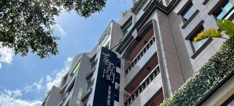 台北北投嘉宾阁温泉会馆图片