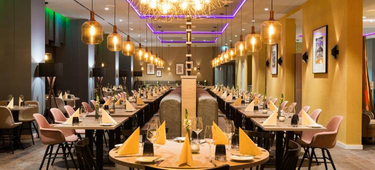 法兰克福奥芬巴赫莱昂纳多酒店(Leonardo Offenbach Frankfurt)图片