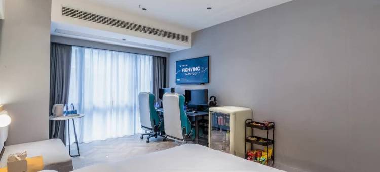 网鱼电竞酒店(成都双子塔环球中心店)图片