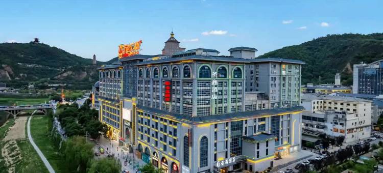 圣鑫酒店(延安中心街万达广场店)图片