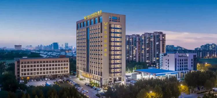 维也纳国际酒店(东营新区吾悦广场店)图片