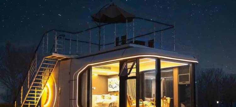 橘子海GLAMPING沙漠星空营地酒店图片