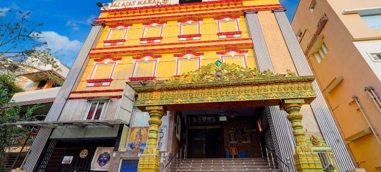 Hotel O Velan Stays图片