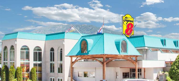 卡斯尔加温德姆速8酒店(Super 8 by Wyndham Castlegar BC)图片