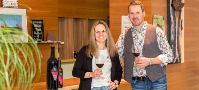 Wein-Träumerei Iby-Lehrner图片