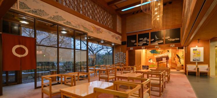 Yunoyado Hakusan Shoubutei图片