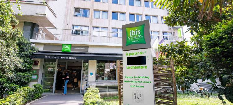 巴黎 16 区布洛涅宜必思尚品酒店(Ibis Styles Paris 16 Boulogne)图片