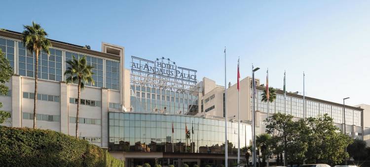 安达卢斯·欧星酒店宫殿(Eurostars Al-Ándalus Palace)图片