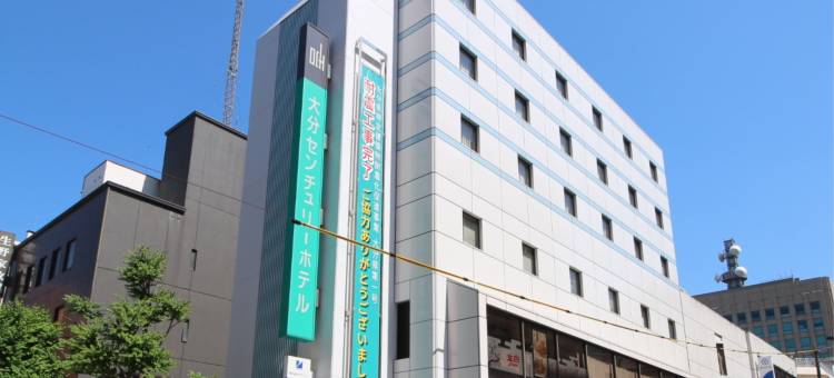 大分世纪酒店(Oita Century Hotel)图片