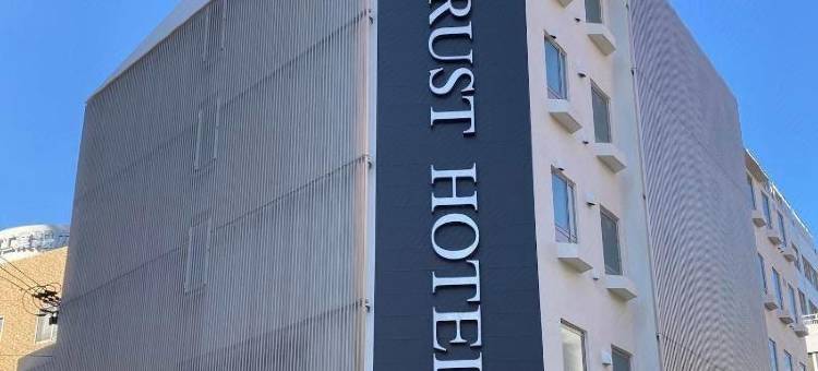 信任酒店(TRUST HOTEL)图片