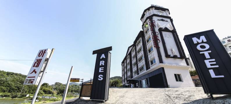 南海郡Ares(Namhae Ares)图片