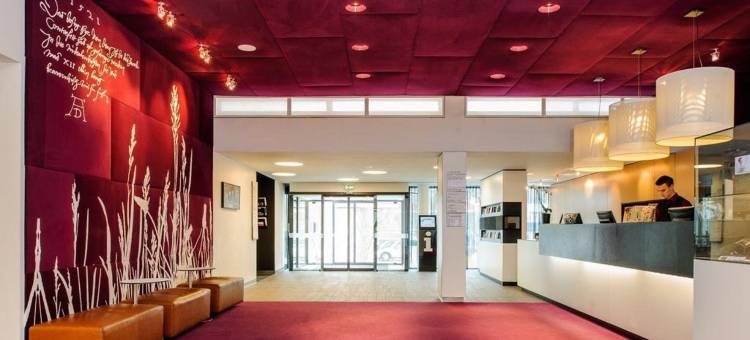 纽伦堡展览中心美居会议酒店(Congress Hotel Mercure Nuernberg an der Messe)图片