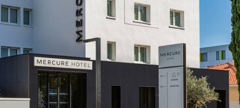 图卢兹布拉尼亚克机场美居酒店(Mercure Hotel Toulouse Aéroport Blagnac)图片