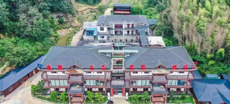 岳阳逸馨生态度假酒店(逸馨生态度假村店)图片