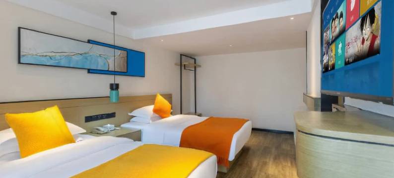 诺盟酒店(贵阳高铁北站梦想城店)图片