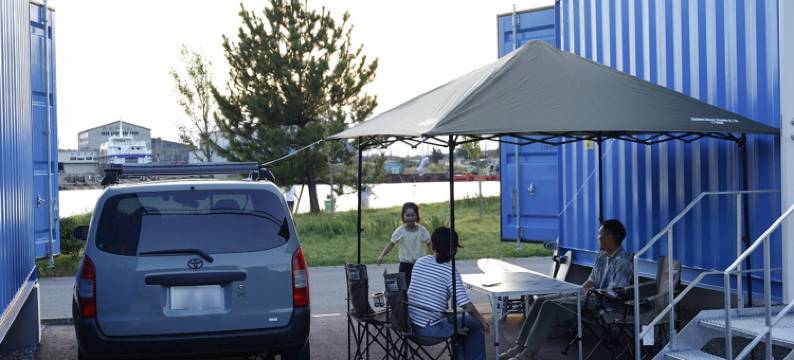 Sakatanto Container Hotel Camps图片