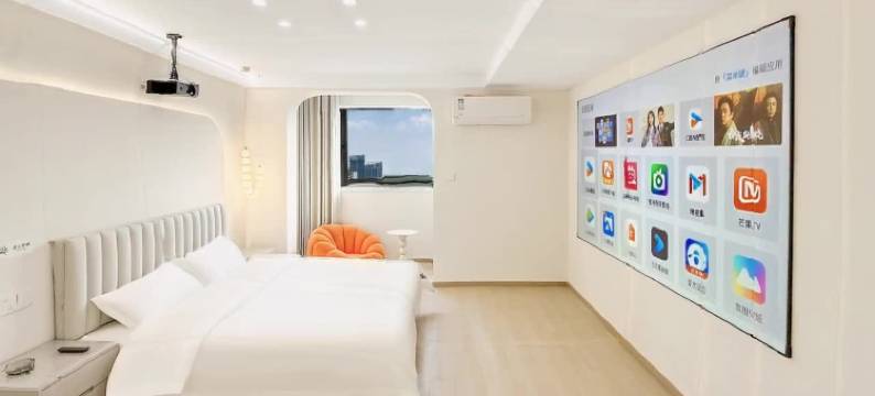 遇见·美悦观影酒店(菏泽火车站店)图片