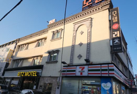 Gyeongju Ritz Hotel Overview