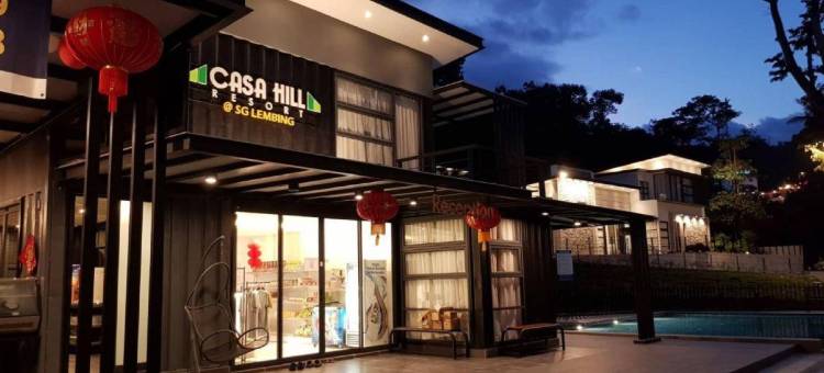卡萨山度假村(Lilla Waterfall Retreat - Sg Lembing, Kuantan Formerly Known As Casa Hill Resort)图片
