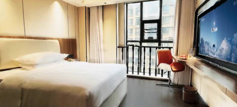 维也内酒店(毕节创美世纪城店)图片