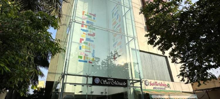 赛米瑞克酒店(Sai Miracle Hotel)图片