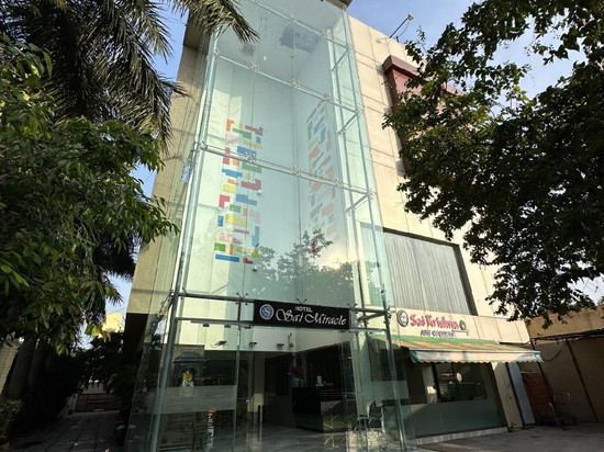 赛米瑞克酒店