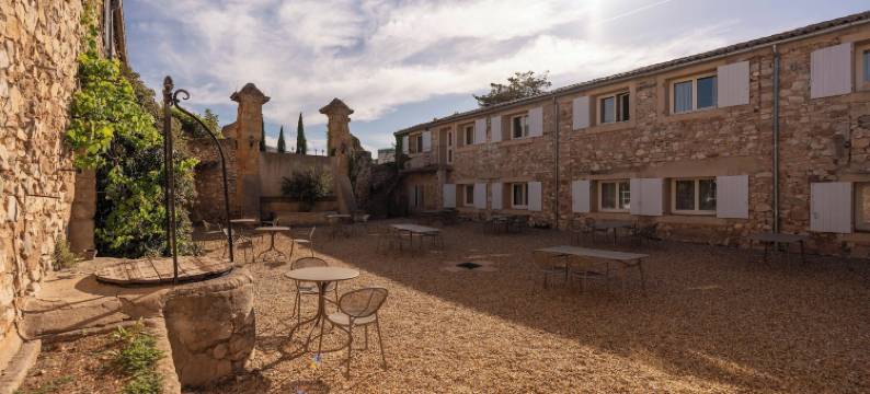 普罗旺斯地区艾克斯圣维多克山美居酒店(Hôtel Mercure Aix-en-Provence Sainte-Victoire)图片