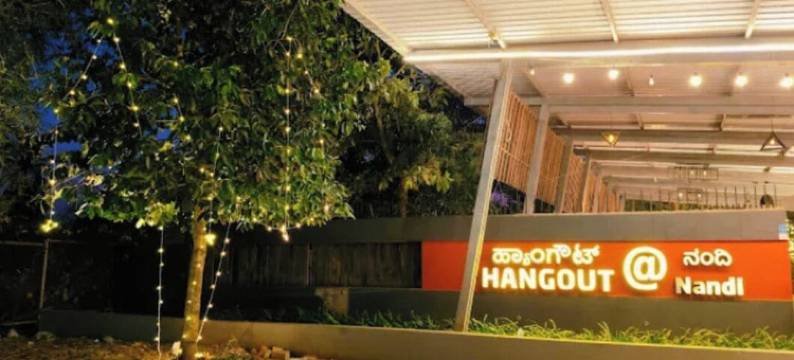南迪山的Hangout(Hangout at  Nandi Hills)图片