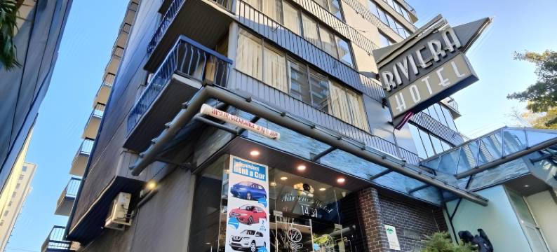 奥普图恩酒店(Hotel Opportune)图片
