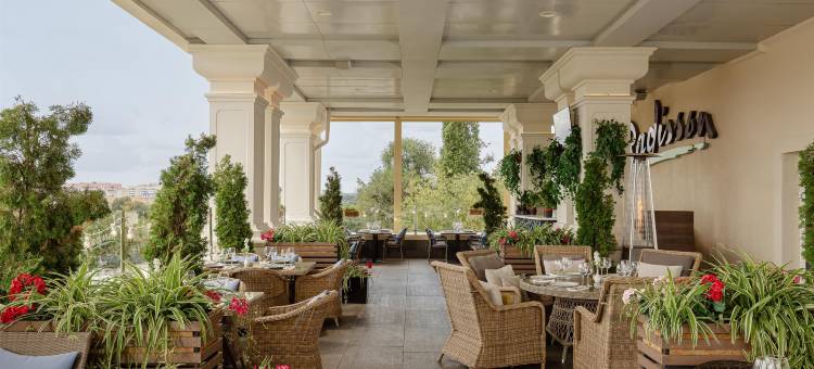 Radisson Hotel & Congress Center Saransk图片