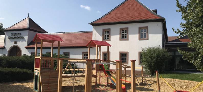 希尔顿法兰克福格拉文布鲁赫(Hilton Frankfurt Gravenbruch)图片