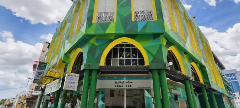 Ma'Wa酒店由Salaam Suites运营(Hotel Ma'Wa Kota Bharu)图片