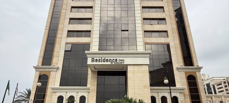 Residence Inn Algiers Bab Ezzouar图片