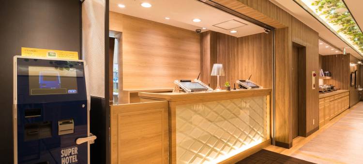 八户长横町酒店(Super Hotel Hachinohe Nagayokocho)图片