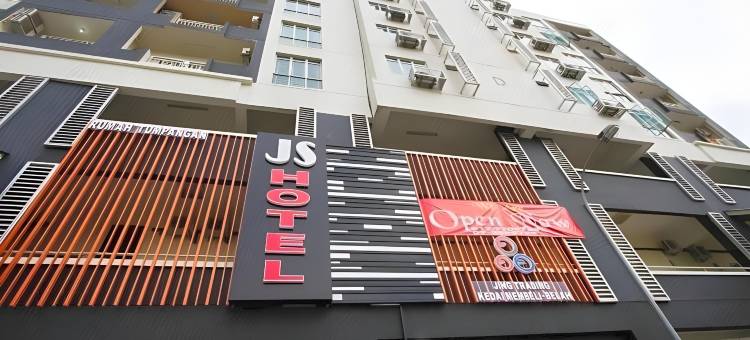 JS酒店(JS Hotel)图片
