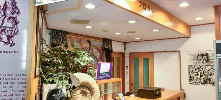 汤布院花乡酒店(Yufuin Floral Village Hotel)图片