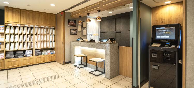 新大阪东口超级酒店(Super Hotel Jr Shin-Osaka Higashiguchi)图片
