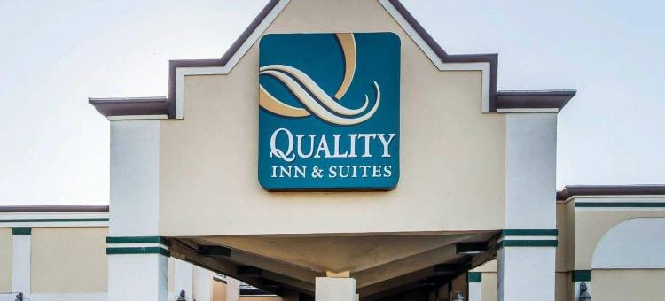 娱乐场对面凯艺套房酒店及会议中心(Quality Inn & Suites Erie Near Casino)图片