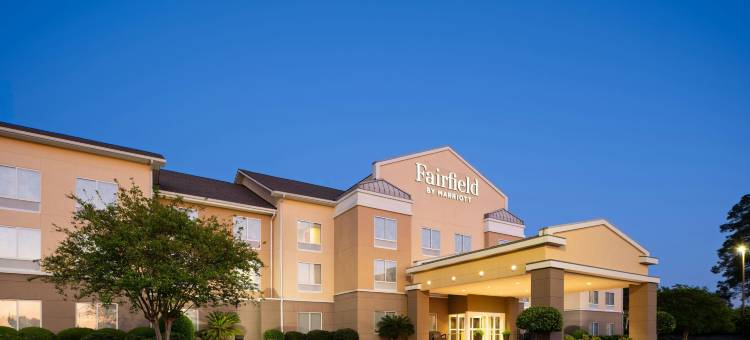 提夫顿万枫酒店及套房(Fairfield Inn & Suites Tifton)图片