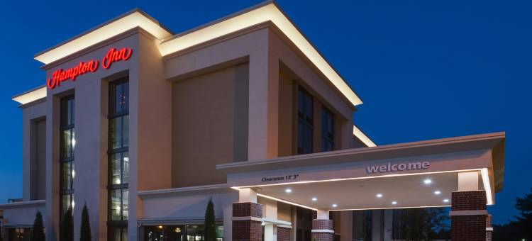 希尔顿欢朋酒店-诺克罗斯(Hampton Inn Norcross)图片