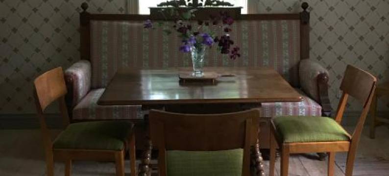 Vandrarhemmet Årås Säteri Och Trädgårdar图片