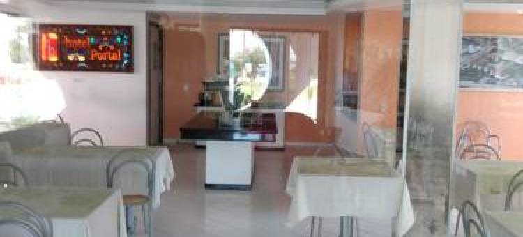 尤纳波利斯酒店门户(Hotel Portal de Eunápolis)图片