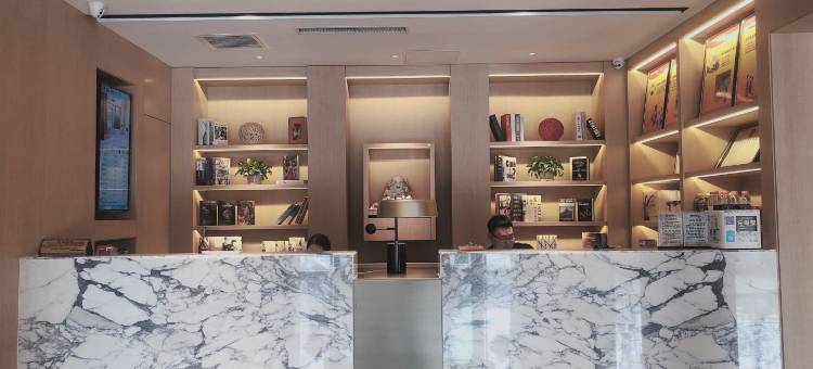 辛集富艺时尚宾馆(皮革城店)图片