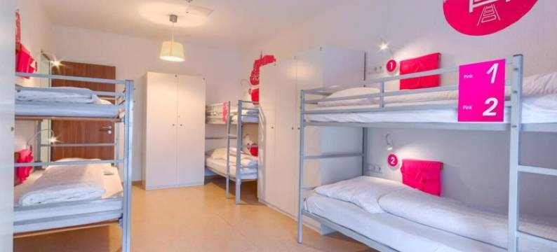马尔堡旅舍(Hostel-Marburg-One)图片