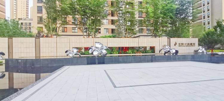 中南樾府1110公寓(世博大道分店)图片