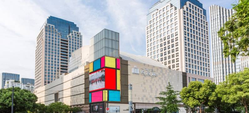 刘先生蒋小姐的民宿(麒麟街分店)图片