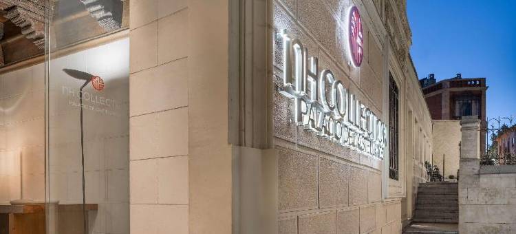 萨拉曼卡卡斯泰拉诺斯宫NH典藏酒店(NH Collection Salamanca Palacio de Castellanos)图片