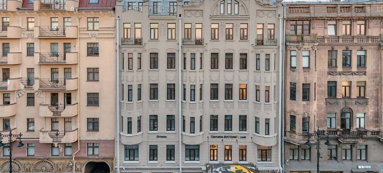 德美特艺术酒店(Demetra Art Hotel)图片